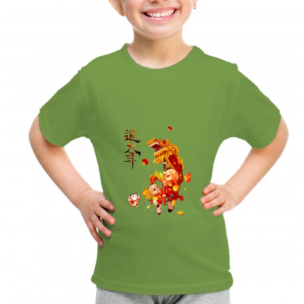 Kid_5